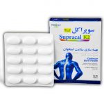 سوپراكلk2(كلسيم منيزيوم روي ويتامين د3-k2) قرص 30ع -آبا دارو طب