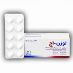 لوزن-اچ ( لوزارتان+هيدروکلروتيازيد )50م گ/12.5م گ قرص 30ع - البرز دارو