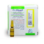 کتورولاک 30 م گ/ م ل آمپول 10 ع- البرز دارو