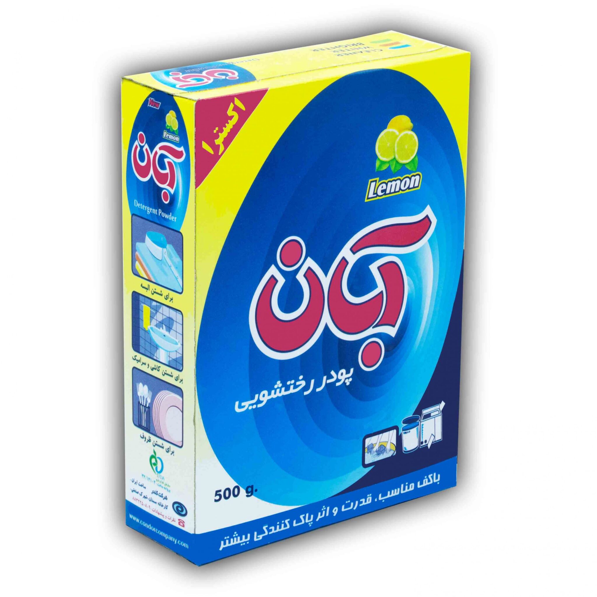 ناپروکسن 250م گ قرص 100ع تهران شيمي پخش البرز ناپروکسن 250م گ قرص 100ع تهران شيمي پخش البرز
