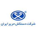 تولیدی دستکش حریر ایران