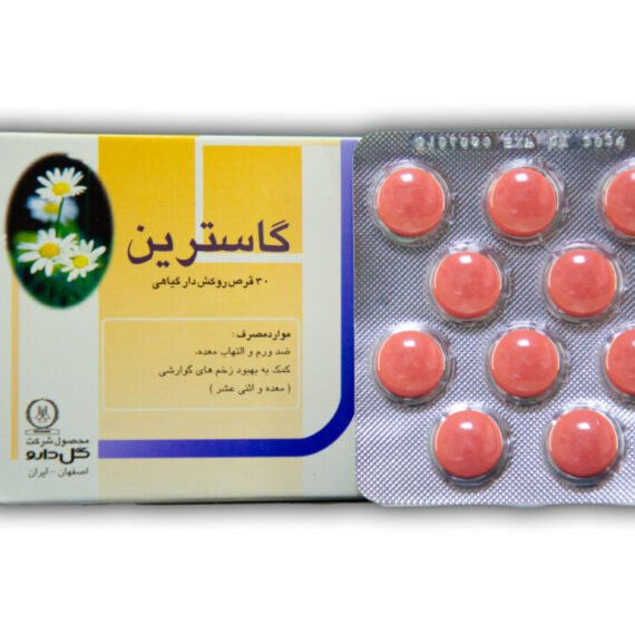 6720017