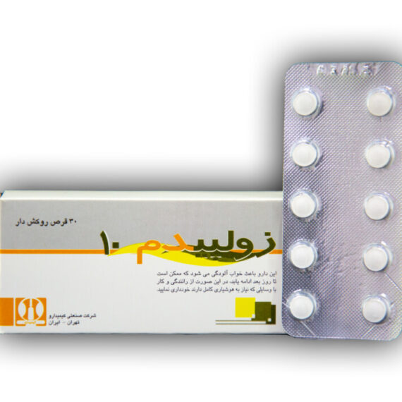 7306070